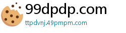 99dpdp.com